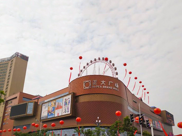 米乐官网登录入口