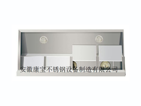 米乐官网登录入口